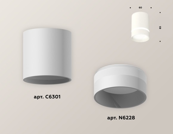 Накладной светильник Ambrella Light Techno XS6301061 (C6301, N6228)