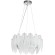 Подвесная люстра Favourite Beluta 3018-5P