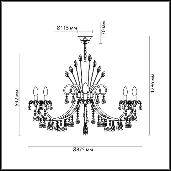 Подвесная люстра Odeon Light Versia 4977/10, Золото, Металл, Классика стиль Подвесная люстра Odeon Light Versia 4977/10, Золото, Металл, Классика стиль