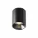 Накладной светильник Maytoni Alfa LED C064CL-8W4K-RD-B