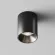 Накладной светильник Maytoni Alfa LED C064CL-8W4K-RD-B, 4000
