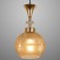 Подвесная люстра Reluce 02001-0.9-05L AMBER
