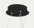 Основание для подвесного светильника Italline IT011-5025 black
