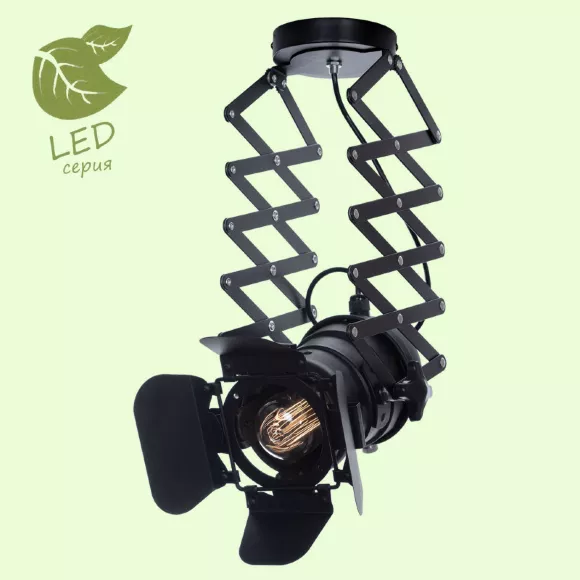 Спот Lussole Loft THORNTON GRLSP-9702 Спот Lussole Loft THORNTON GRLSP-9702
