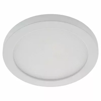 Встраиваемый светильник AM Group AM292 9W WH 4000K R