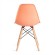 Стул Cindy (Eames) (mod. 1801) TET_24426