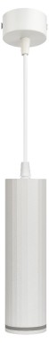 Подвесной светильник Эра PL19 WH Б0058491