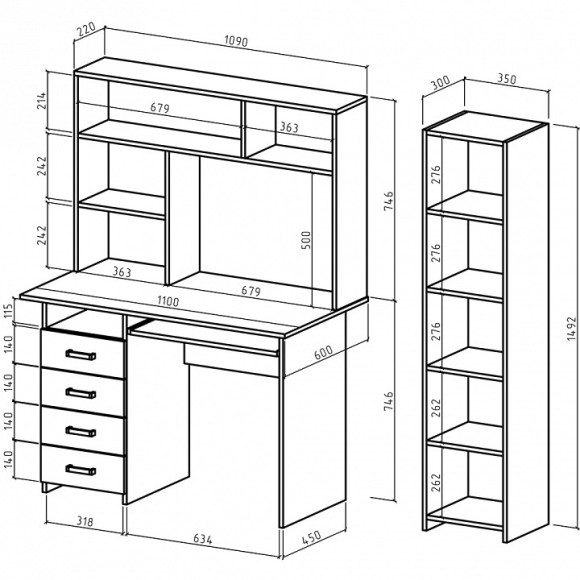 Набор для детской Лайт-4К СН MAS_USHLT-4K-SN-BEL