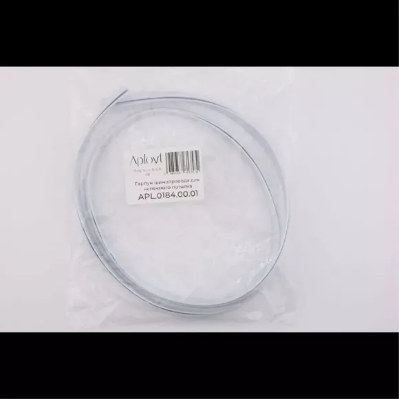Гарпун шинопровода Aployt Magnetic track 48 APL.0184.00.01, Белый, Пластик, Польша, вид сверху Гарпун шинопровода Aployt Magnetic track 48 APL.0184.00.01, Белый, Пластик, Польша, вид сверху
