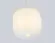 Подвесной светильник Ambrella Light High Light Modern LH11091, Белый, Теплый белый, Металл, крупный план