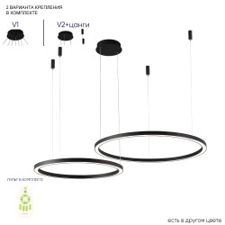 Подвесная люстра с пультом управления Crystal Lux Fortuna FORTUNA SP123W LED BLACK