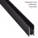 Шинопровод NOVOTECH FLUM 135091