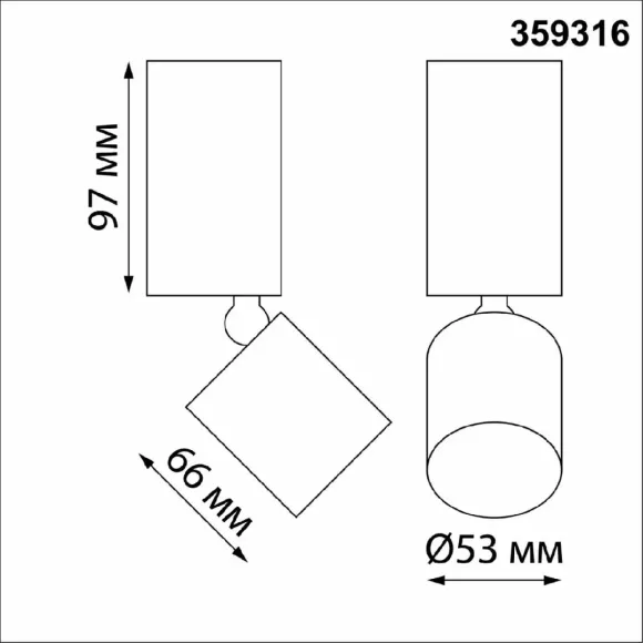 Накладной спот Novotech Tubo 359316, Белый, Теплый белый, Алюминий