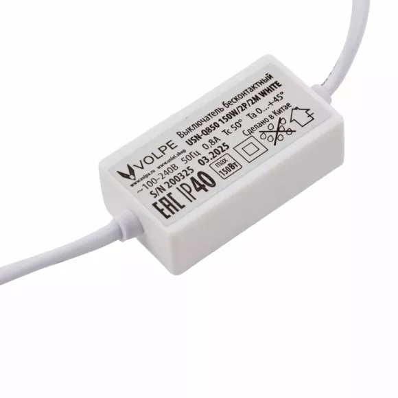 Выключатель бесконтактный для подключения светильников ULI-Q150. ULI-Q950 Volpe USN-Q850 150W/2P/2M WHITE UL-00013028 Выключатель бесконтактный для подключения светильников ULI-Q150. ULI-Q950 Volpe USN-Q850 150W/2P/2M WHITE UL-00013028