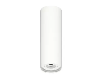 Корпус накладного светильника Ambrella Light DIY Spot C8191