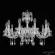 Подвесная люстра Bohemia Ivele Crystal 117/10/240 Ni