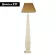 Торшер Abrasax Charlotte ML25202GO, Кремовый, Белый, Дерево
