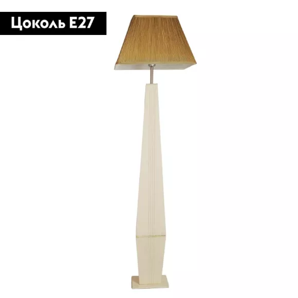 Торшер Abrasax Charlotte ML25202GO, Кремовый, Белый, Дерево Торшер Abrasax Charlotte ML25202GO, Кремовый, Белый, Дерево