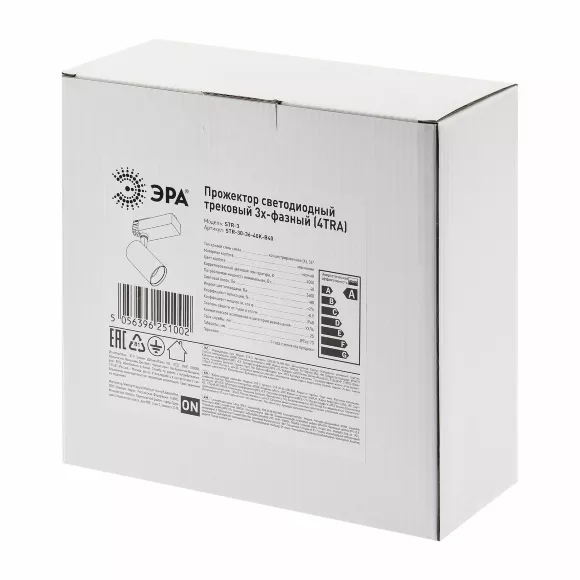 Трековый светильник ЭРА SТR-30-36-40K-B40 Б0049768, Черный, Нейтральный белый, Пластик, упаковка