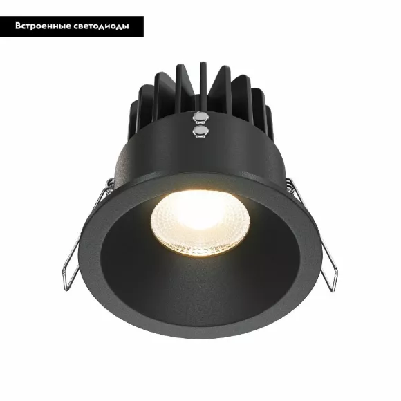 Встраиваемый светодиодный светильник Maytoni Yin DL034-2-L12B Встраиваемый светодиодный светильник Maytoni Yin DL034-2-L12B