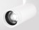 Трековый магнитный светильник Ambrella Light Track System ZOOM GV1570