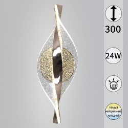 Бра Reluce 04961-0.2-01 GD