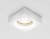 Встраиваемый светильник Ambrella Light D9171 MILK