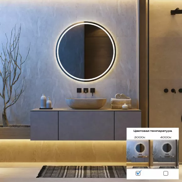 Светодиодная лента ST Luce 24В 9,6Вт/м 3000К 5м IP65 ST5001.310.65 Светодиодная лента ST Luce 24В 9,6Вт/м 3000К 5м IP65 ST5001.310.65