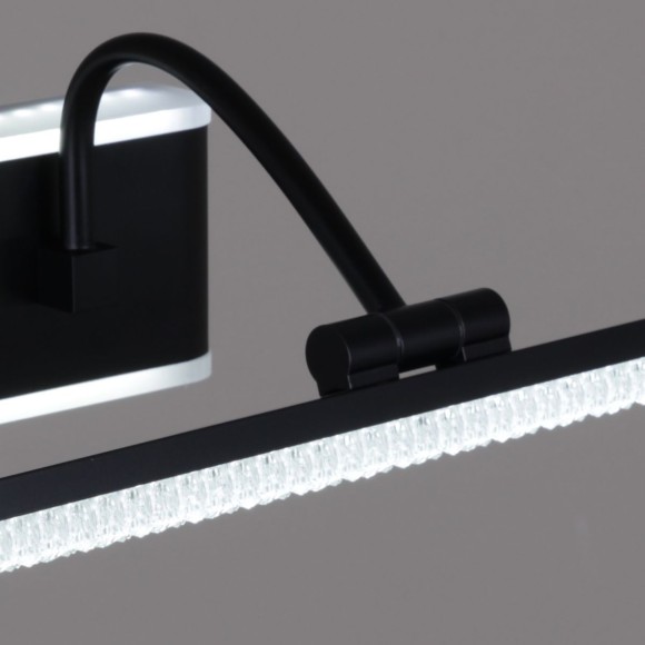 Подсветка для картин Reluce 08871-0.2-01S