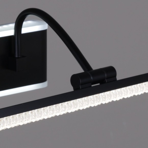 Подсветка для картин Reluce 08871-0.2-01S