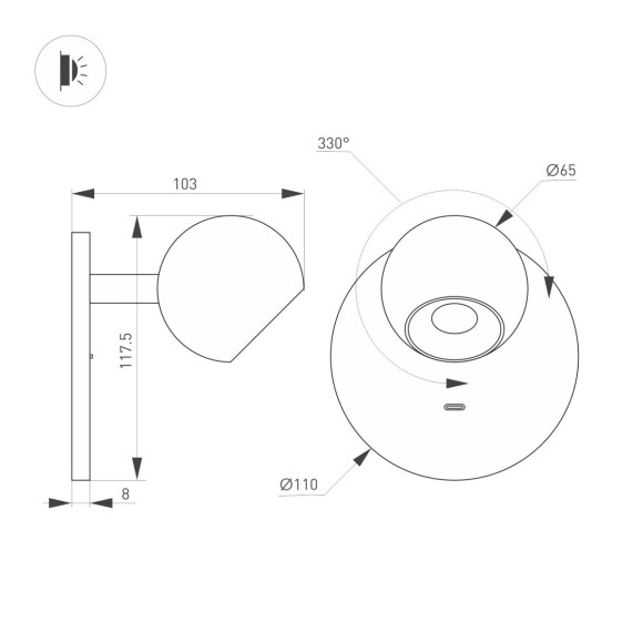 Настенный светильник Arlight SP-OTTORI-WALL-CHARGE-6W Warm3000 (WH, 30 deg, 230V, USB-C) (IP20 Металл) 058477