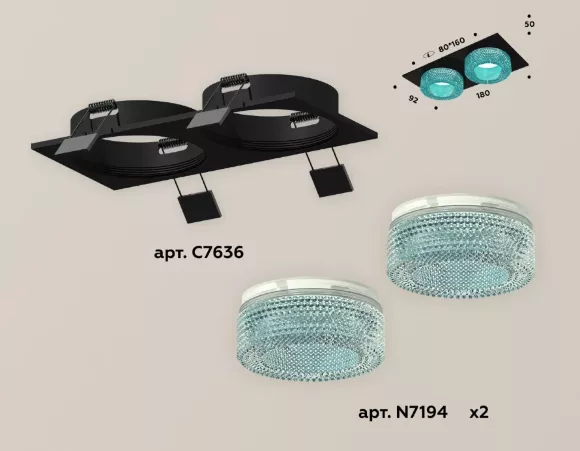 Встраиваемый светильник Ambrella Light Techno XC7636023 (C7636, N7194) Встраиваемый светильник Ambrella Light Techno XC7636023 (C7636, N7194)
