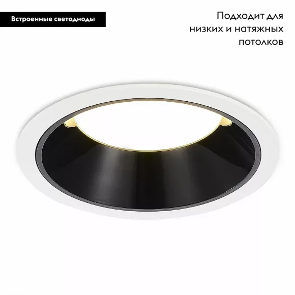 Встраиваемый светильник ST Luce ST755.438.12 Встраиваемый светильник ST Luce ST755.438.12