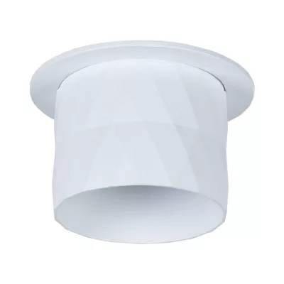 Встраиваемый светильник Arte Lamp Fang A5562PL-1WH