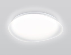 Светодиодный светильник Ambrella Light Orbital Dance FZ1610