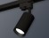 Трековый однофазный светильник Ambrella Light Track System XT6323003 (A2521, C6323, N6103)