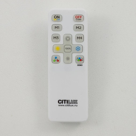 Потолочная светодиодная люстра Citilux Trent CL203621