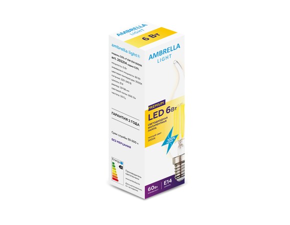 Филаментная cветодиодная лампа Ambrella Light Filament C37L E14 6W 3000K 202214