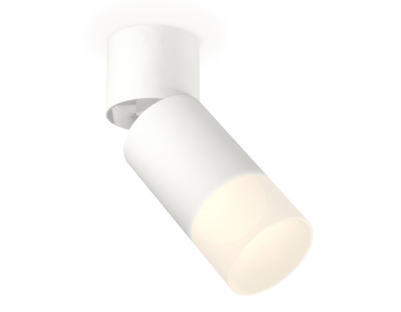 Спот Ambrella Light TECHNO SPOT XM6312083, GU5.3, 10W, белый