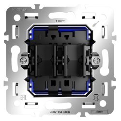 Механизм выключателя жалюзи Voltum S70 VLS0207M