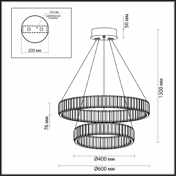 Каскадная люстра Odeon Light Vekia 4930/60L, вид сверху Каскадная люстра Odeon Light Vekia 4930/60L, вид сверху