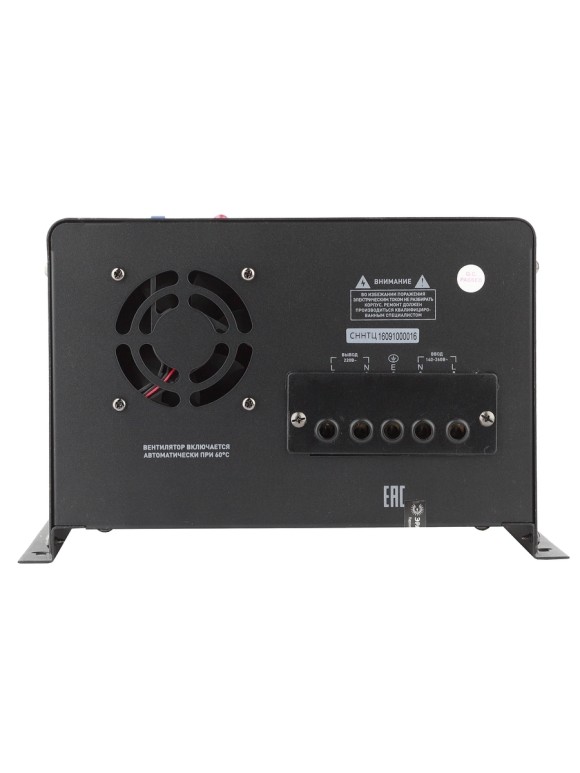 Стабилизатор напряжения настенный Эра СННТ-10000-Ц Б0020172