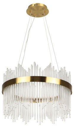 Подвесная люстра с пультом управления Rivoli Gwen Б0069937