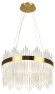 Подвесная люстра с пультом управления Rivoli Gwen Б0069937
