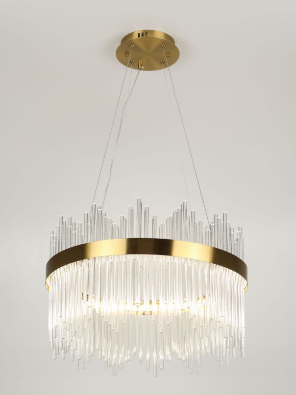 Подвесная люстра с пультом управления Rivoli Gwen Б0069937