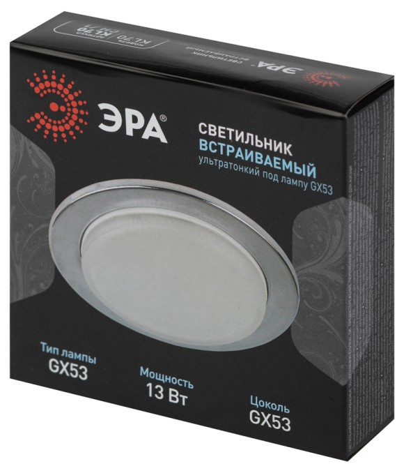 Встраиваемый светильник Эра KL70 СН /1 Б0048956