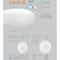 Настенно-потолочный светильник Sonex Simple 3017/CL