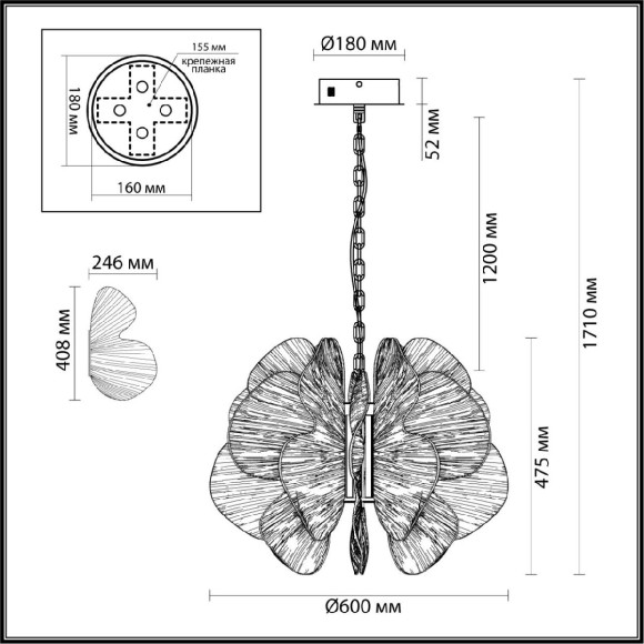 Подвесная светодиодная люстра Odeon Light Siama 5089/80L
