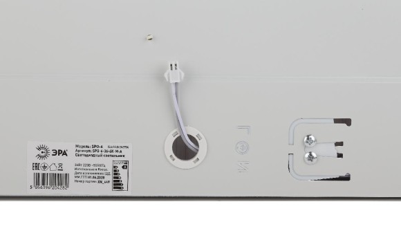 Светодиодная панель Эра SPO-6-36-6K-M-A Б0047784