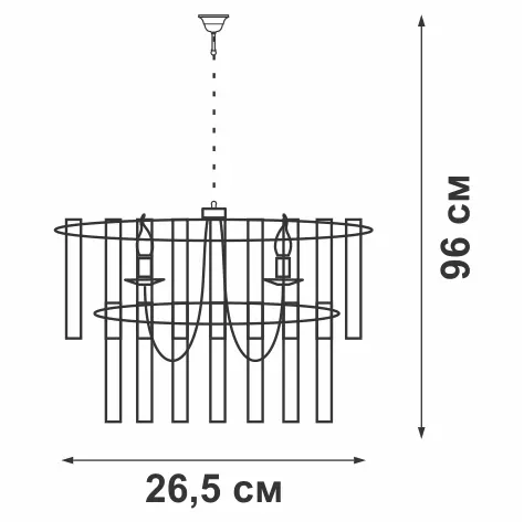 Подвесная люстра Vitaluce V5151-1/3+1 Подвесная люстра Vitaluce V5151-1/3+1